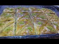 Турецкая Пахлава рецепт 30.минут Пахлава
(энг осон пахлава)
(kolay baklava)