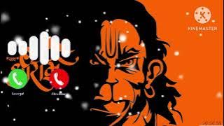 keejo kesari ke lal mera chota sa ye keem ringtone download song