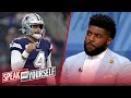 Perception of Dak Prescott is what's at stake for him this season — Acho | NFL | SPEAK FOR YOURSELF