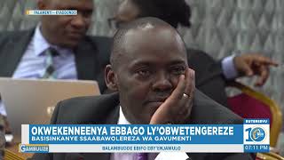 Okwekenneenya Ebbago Lyobwetengereze, Ababaka Batandise Okulisunsula