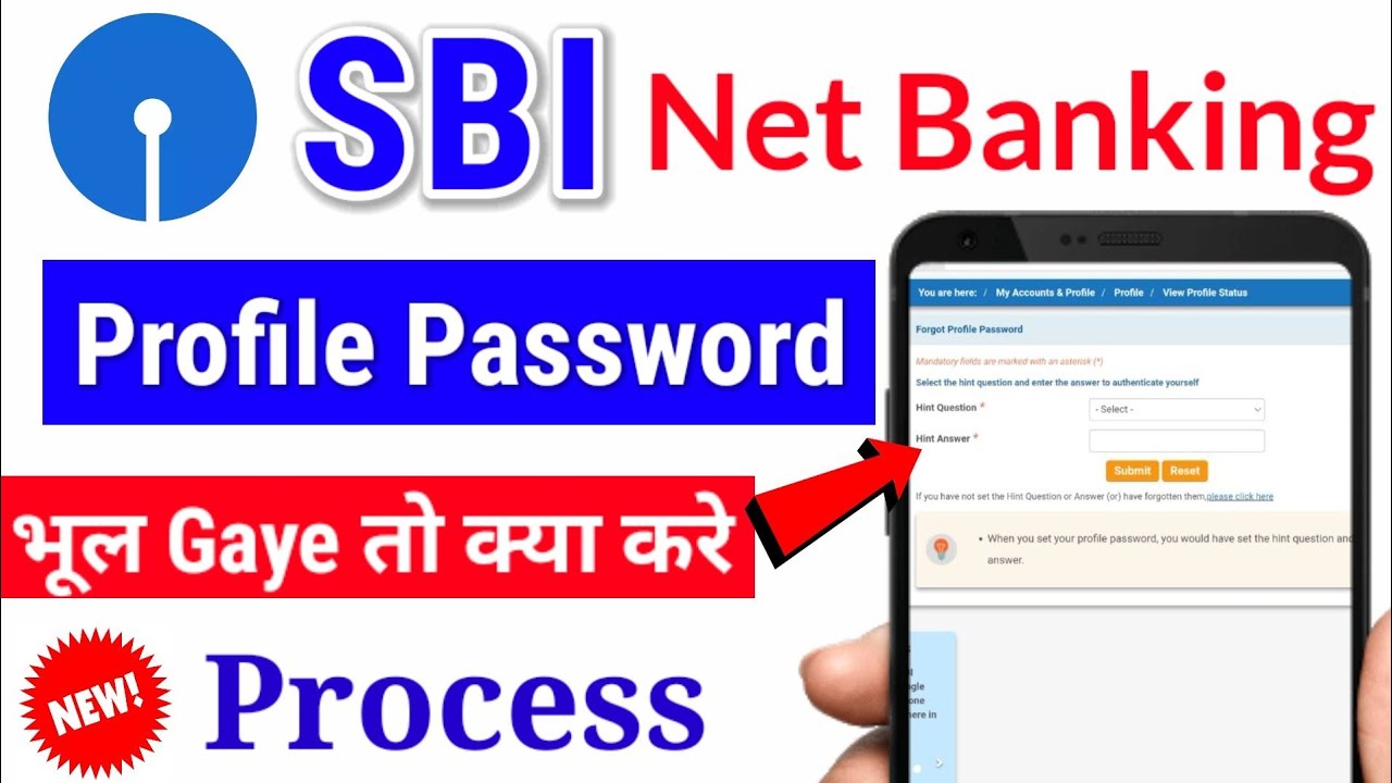 SBI Internet Banking Profile Password Forgot Profile Password Forgot sbi-internet-banking-profile-password-forgot-profile-password-forgot