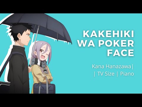 Soredemo Ayumu wa Yosetekuru Opening Full『Kakehiki wa Poker Face』by Kana  Hanazawa 