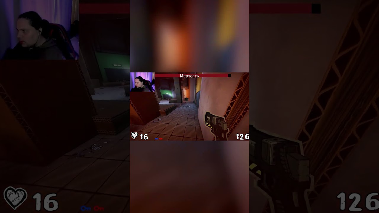 Бешеный картон |PAPERHEAD