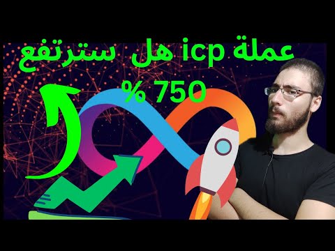 فيديو: هل قطرات rlcs قابلة للتداول؟