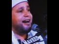 لآ إلـــه إلا الل ــــه أداء خيالي الشيخ حجاج الهنداوي