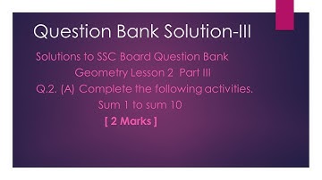 SSC 10th Geometry | Question Bank Solution | Chapter 2 | Pythagoras Theorem | Part III