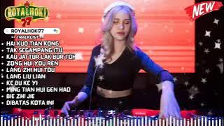 Dj Manyao Hai Kuo Tian Kong Mixtape Terbaru 2024