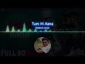 Tum Hi Aana Full Audio | Marjaavan | Jubin Nautiyal | AM Creation