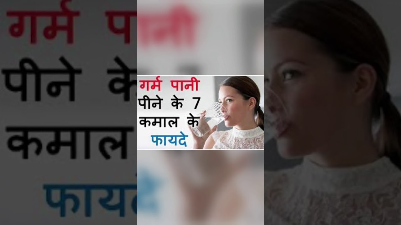 Boil water - YouTube