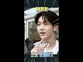 프로 요원들이 미션을 즐기는(?) 자세😂😎 #shorts