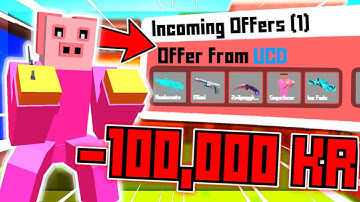 Krunker.io How I Got SCAMMED For 100,000KR In ONE SINGLE TRADE..?