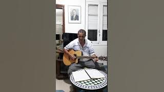 Tequila surprise by the eagles