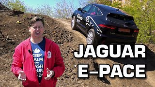 Jaguar E Pace быстрый  внедорожный  тест-драйв