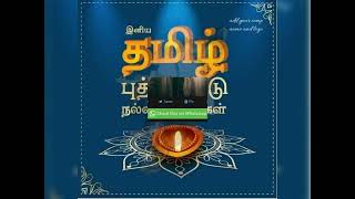 Kgf 2 Download Tamil Link Description