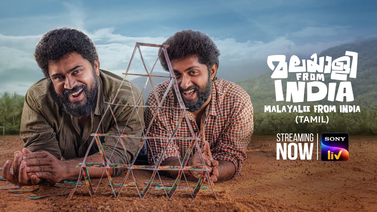 Malayalee From India | Nivin Pauly,Dhyan,Anaswara Rajan | Sony LIV ...