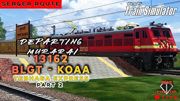 Departing from Murarai | 13162 Balurghat - Kolkata | Tebhaga Express | #msts #westbengal