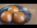 かりんとう饅頭の作り方 Karinto bans recipe