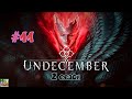 Undecember #11