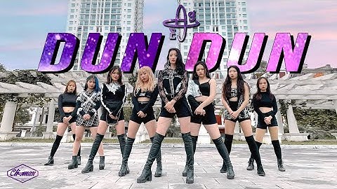 [KPOP IN PUBLIC] EVERGLOW (에버글로우) - DUN DUN |ONE-TAKE|  커버댄스 DANCE COVER | Cli-max Crew from Vietnam