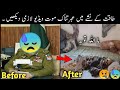 Shocking death off corrupt officer in pakistan markhor tv