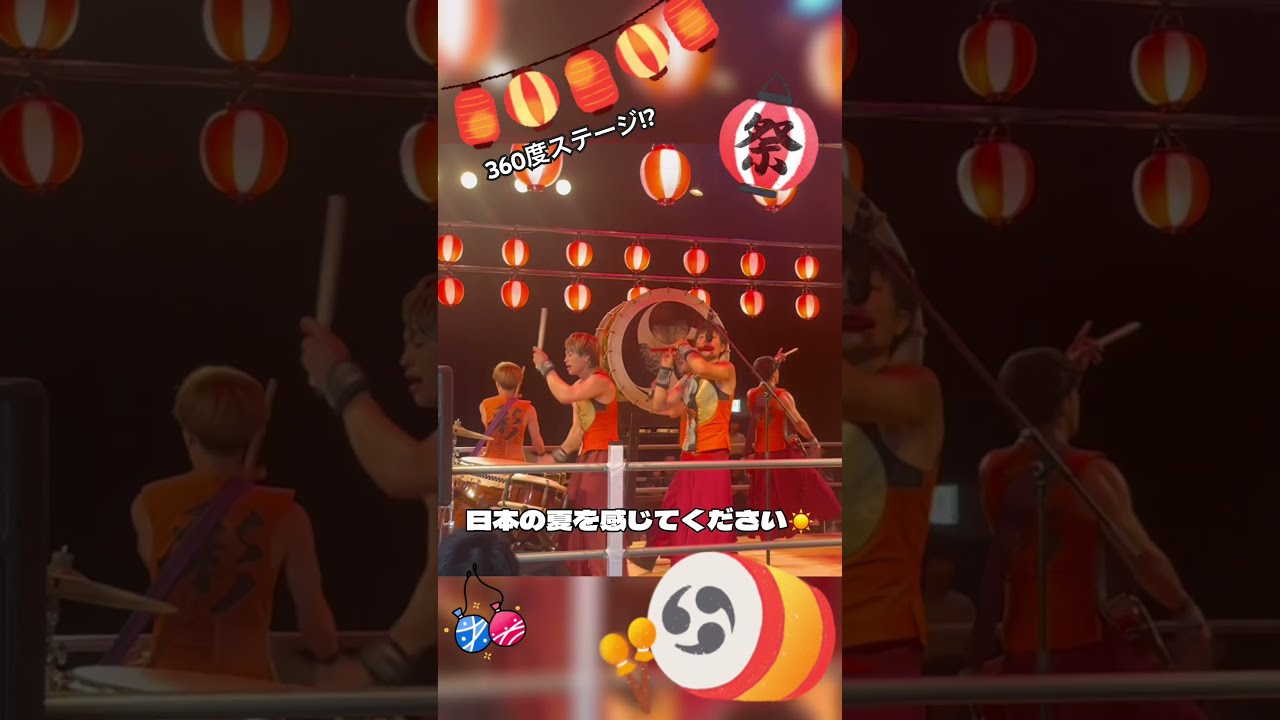 和太鼓 和楽器 レトロ 太鼓 夏祭り 良品✨ ドーンと余韻のある日本の和太鼓 お祭りで活躍 革