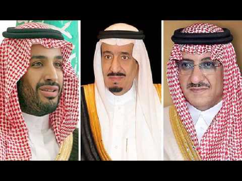 Raja salman arab saudi - YouTube