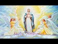 Holy Rosary Joyful Mysteries Monday Saturday Holy Rosary Joyful Mysteries Monday Saturday