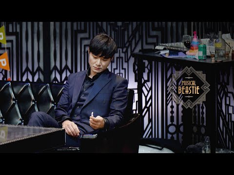 [4K] 230629 비스티 커튼콜 + '지워지는 순간을 견딜 수 없다면'