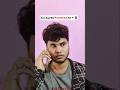 ऐसे Call se सावधान ! 😅😂🤣 #callringtone #india #comedyfilms #funnyshorts #funny #shortvideo #shorts