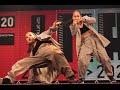 Ragiata | U15team | TOP OF THE DANCE FINAL | Tokyo | 2020.3.25