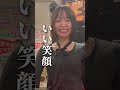 会社の先輩にベルトをいきなり渡してみた#変身ベルト #会社 #kamenrider #仮面ライダー