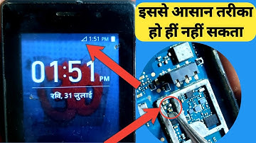 Jio mobile network running problem | Jio F220b Network Solution