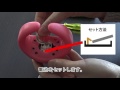 【ドクターエア】3DスーパーブレードS SB-002 電池セット方法
