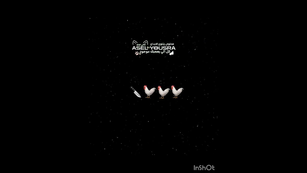 ابدعت 🤙🏻😋#blackpink #fypシ #shorts #music