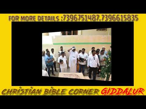 Christian Bible corner Giddalur