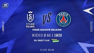 J22 | Stade de Reims – Paris-SG (2-1), le résumé | D1 Arkema I FFF 2023-2024