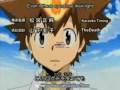 Kateikyoshi hitman reborn opening 1