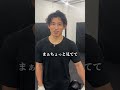 サイガジムって本当に強くなれるの?才賀紀左衛門の必殺技を紹介します
