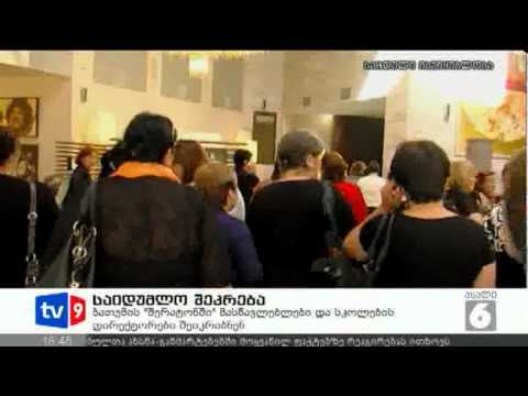 ახალი 6 | საიდუმლო შეკრება | 24.09.12