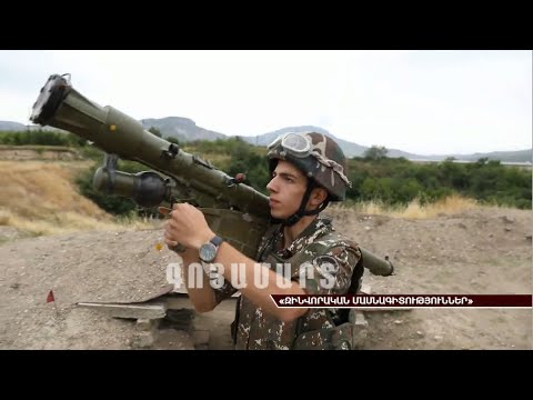 Video: Վերջին «astաստավա» -ն, սերբը վերցրեց «Կալաշնիկով» ինքնաձիգը