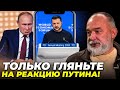 ❗️ШЕЙТЕЛЬМАН: Зеленському хлопали СТОЯЧИ ПІСЛЯ ЦИХ СЛОВ, стався перелом, Європа &quot;береться&quot; за зброю