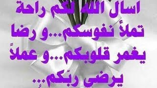 طريقه حلوه وسهله لتجفيف الباميه ️