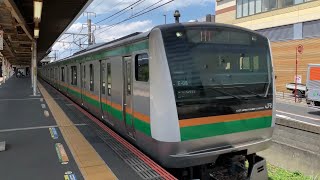 湘南新宿ライン快速　E233系＋E231系　新川崎駅通過