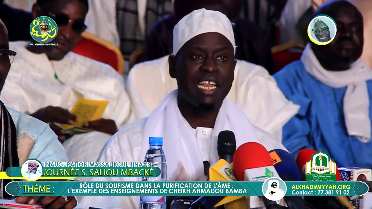 hadith sur les parents Massalikoul Jinane: Exposé De S.Ahmadou Mbacke Darou Mouhty