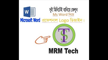 How to make logo design in Ms word || logo design.