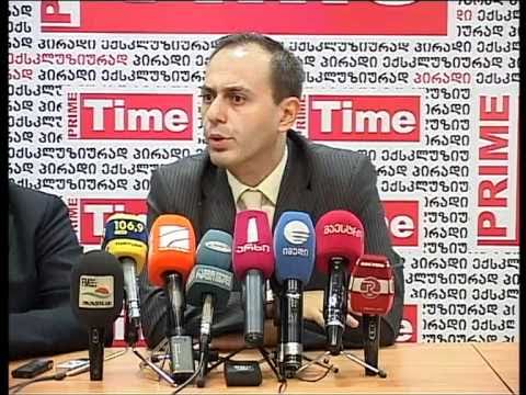 გ. ვაშაძე ზ.მეიშვილი \"პრესკუბში\" II