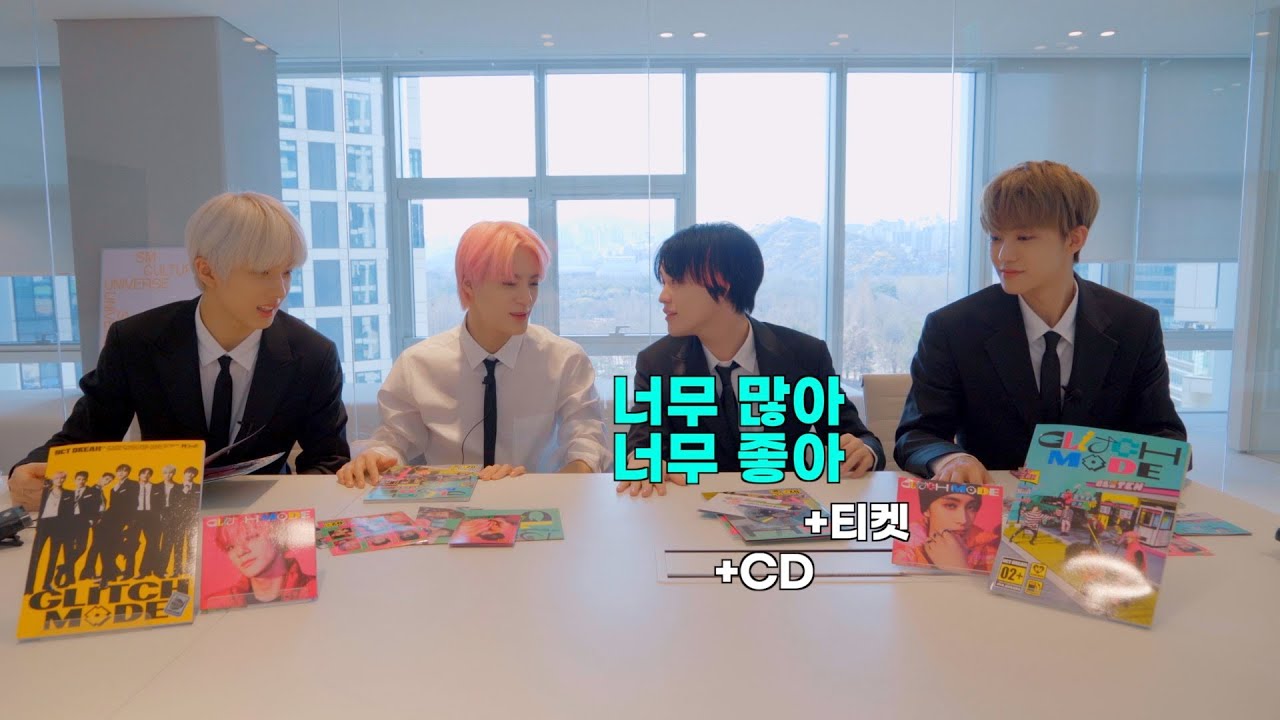 UNBOXING of NCT DREAM 'Glitch Mode' Album - YouTube