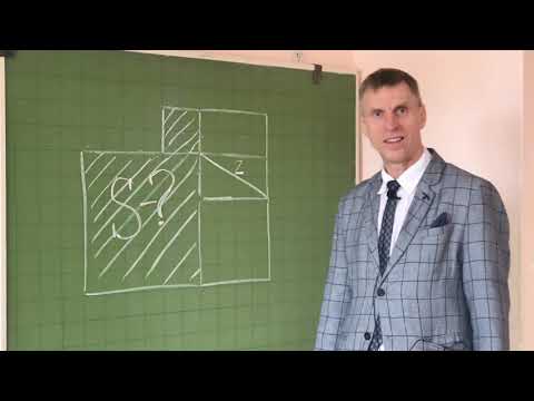 Задачи английской королевы 4 года—4 квадрата