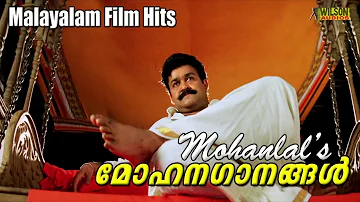 Hits of Mohanlal | Mohanlal Evergreen Hit Songs | Non Stop Malayalam Film Songs
