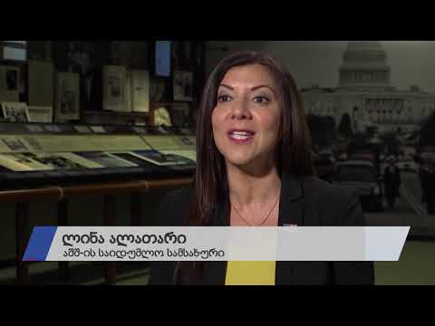 ამერიკაში სკოლების უსაფრთხოების სისტემა იცვლება